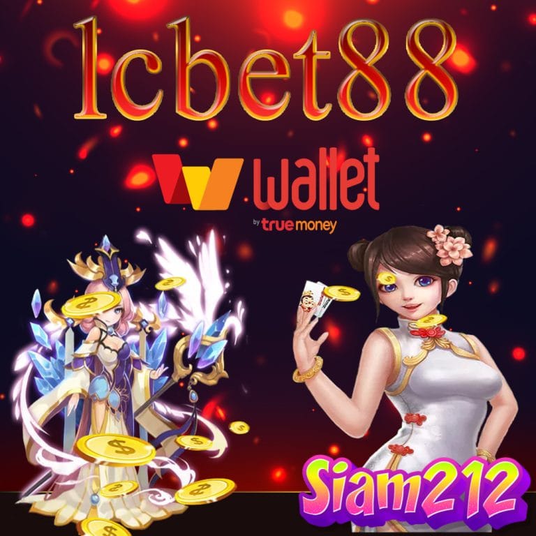 lcbet88